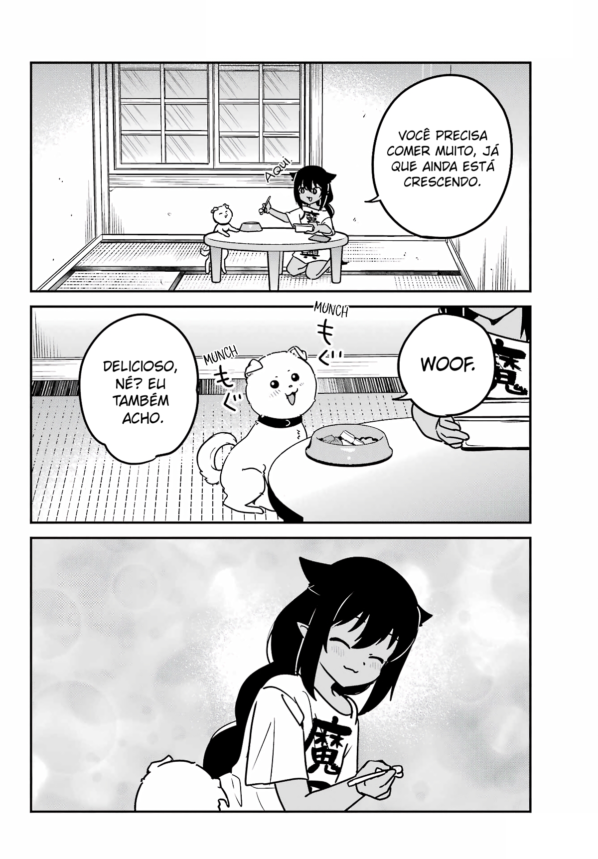 ページ 15