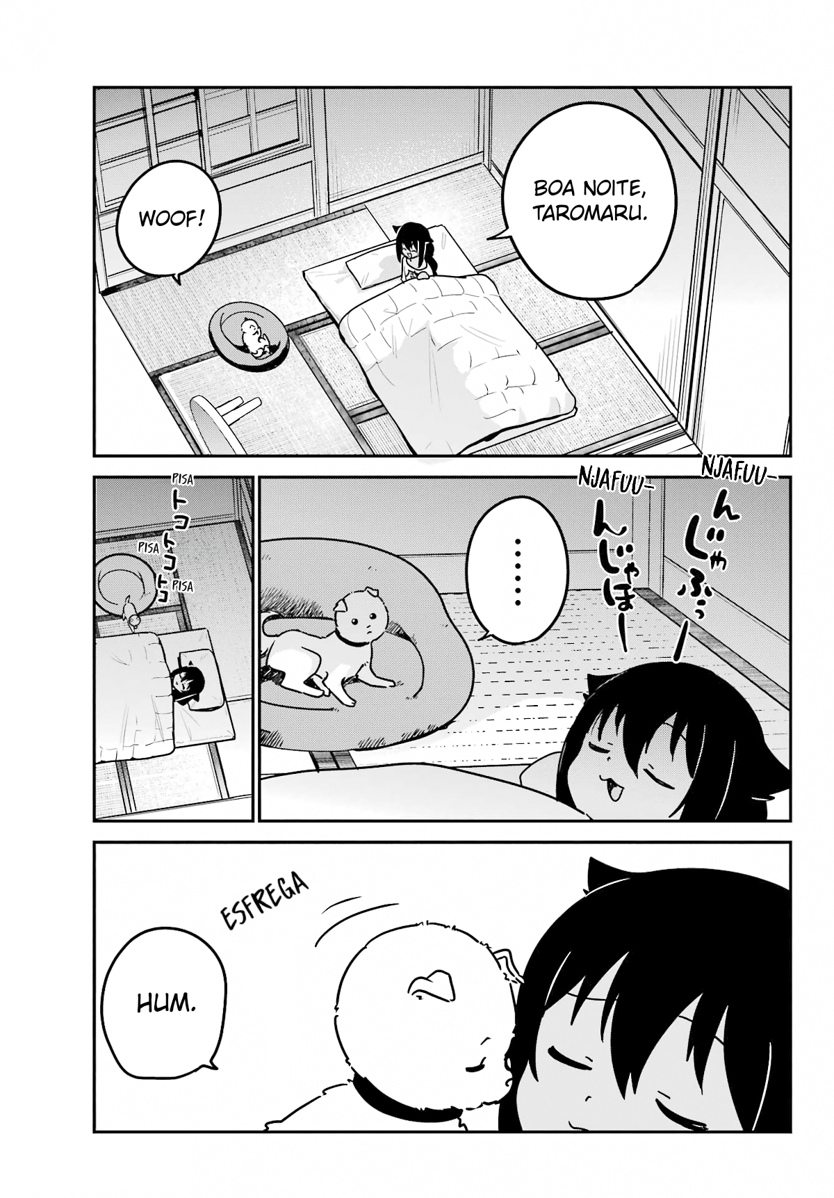 ページ 16