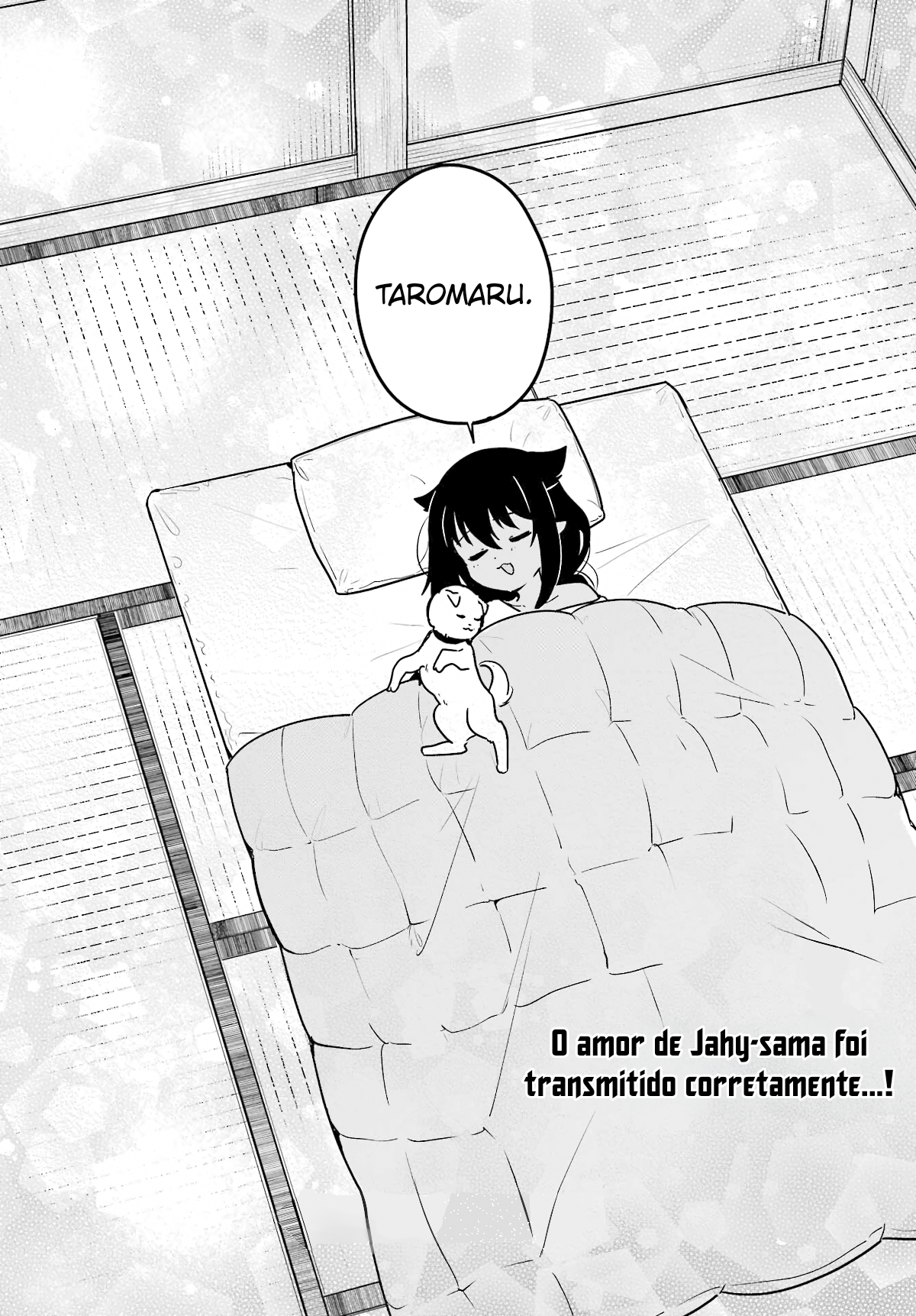 ページ 17