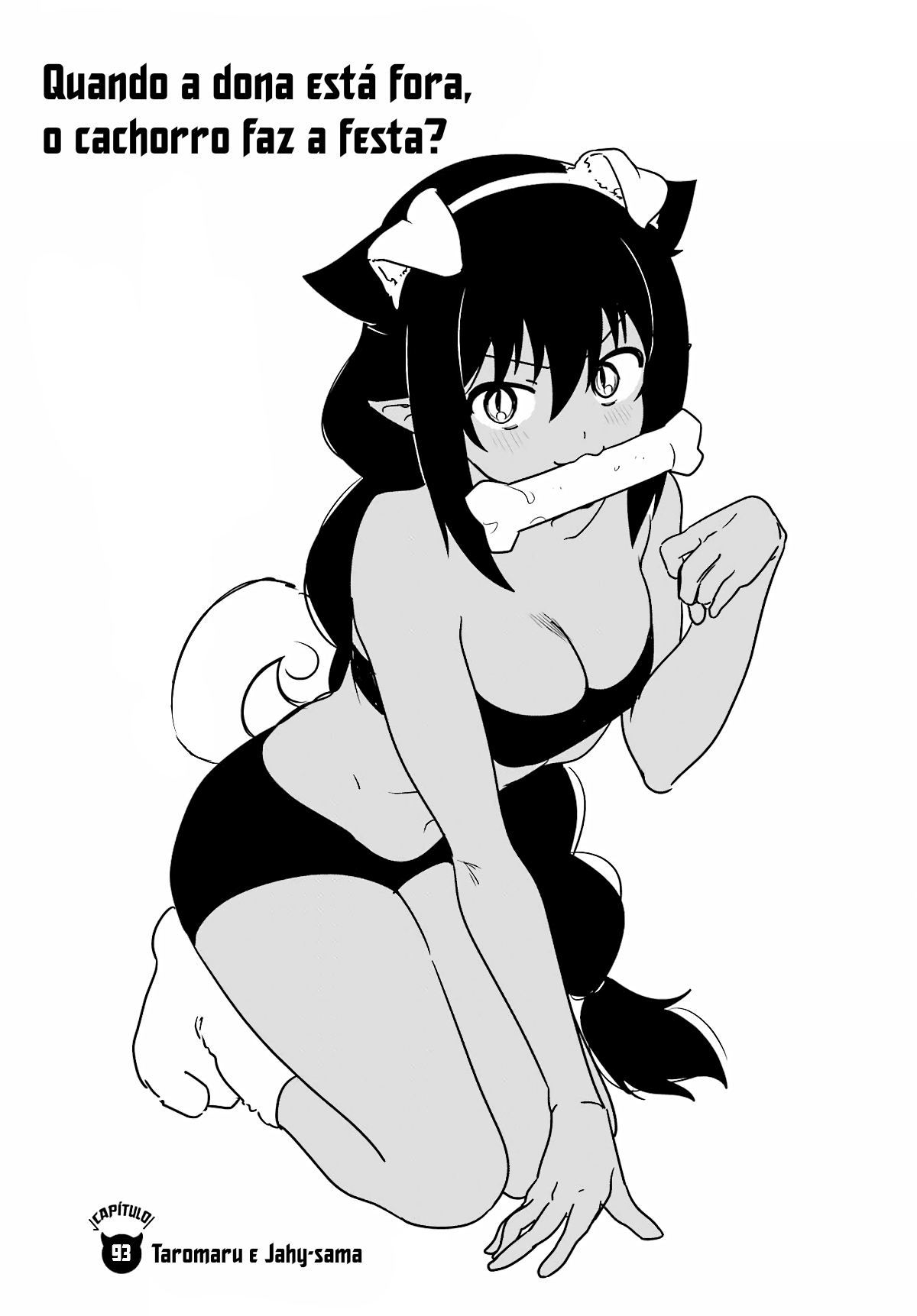 ページ 4