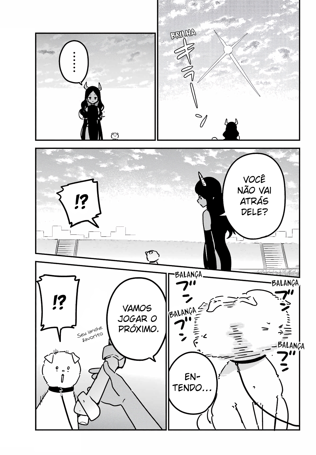 ページ 8