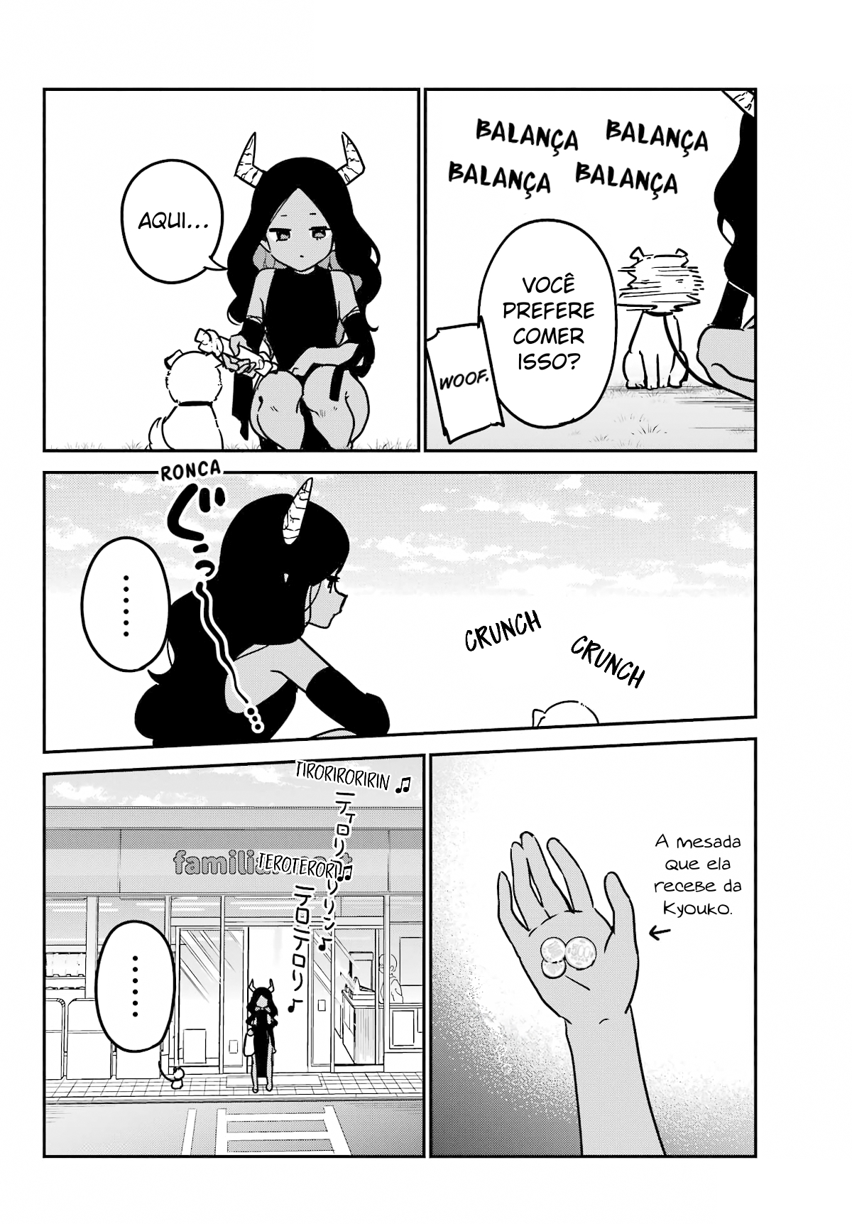 ページ 9