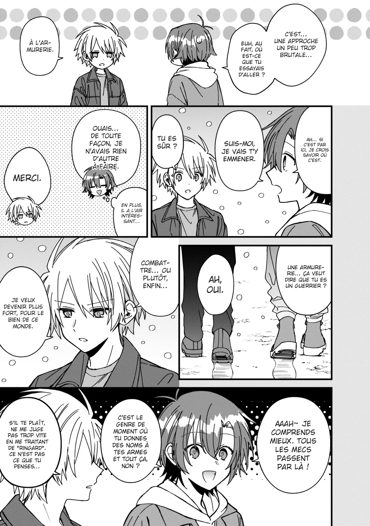 ページ 20