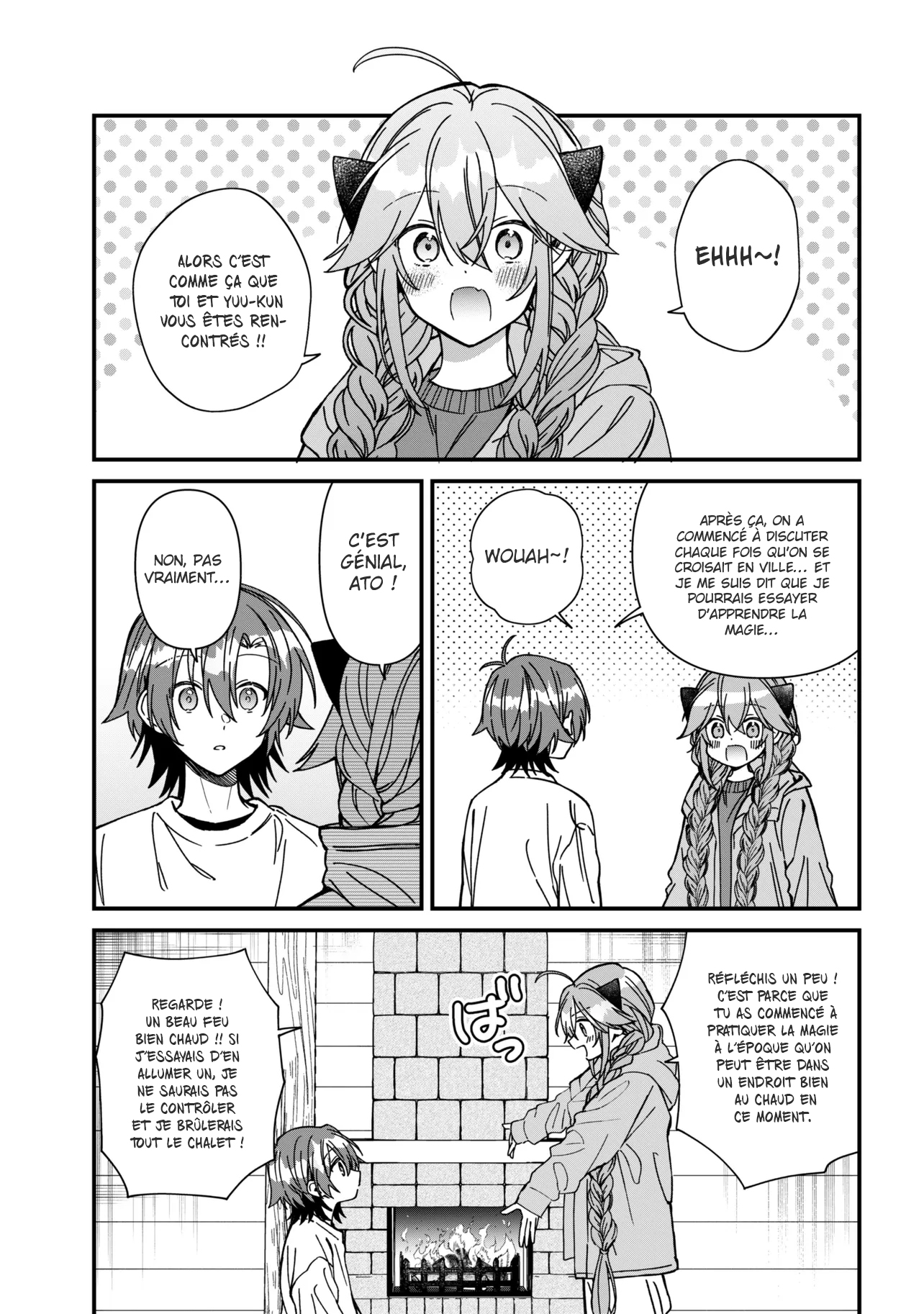 ページ 24
