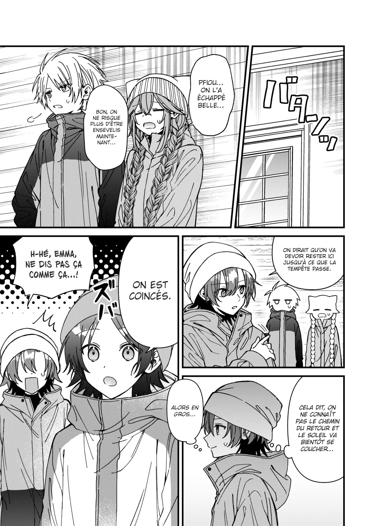 ページ 10