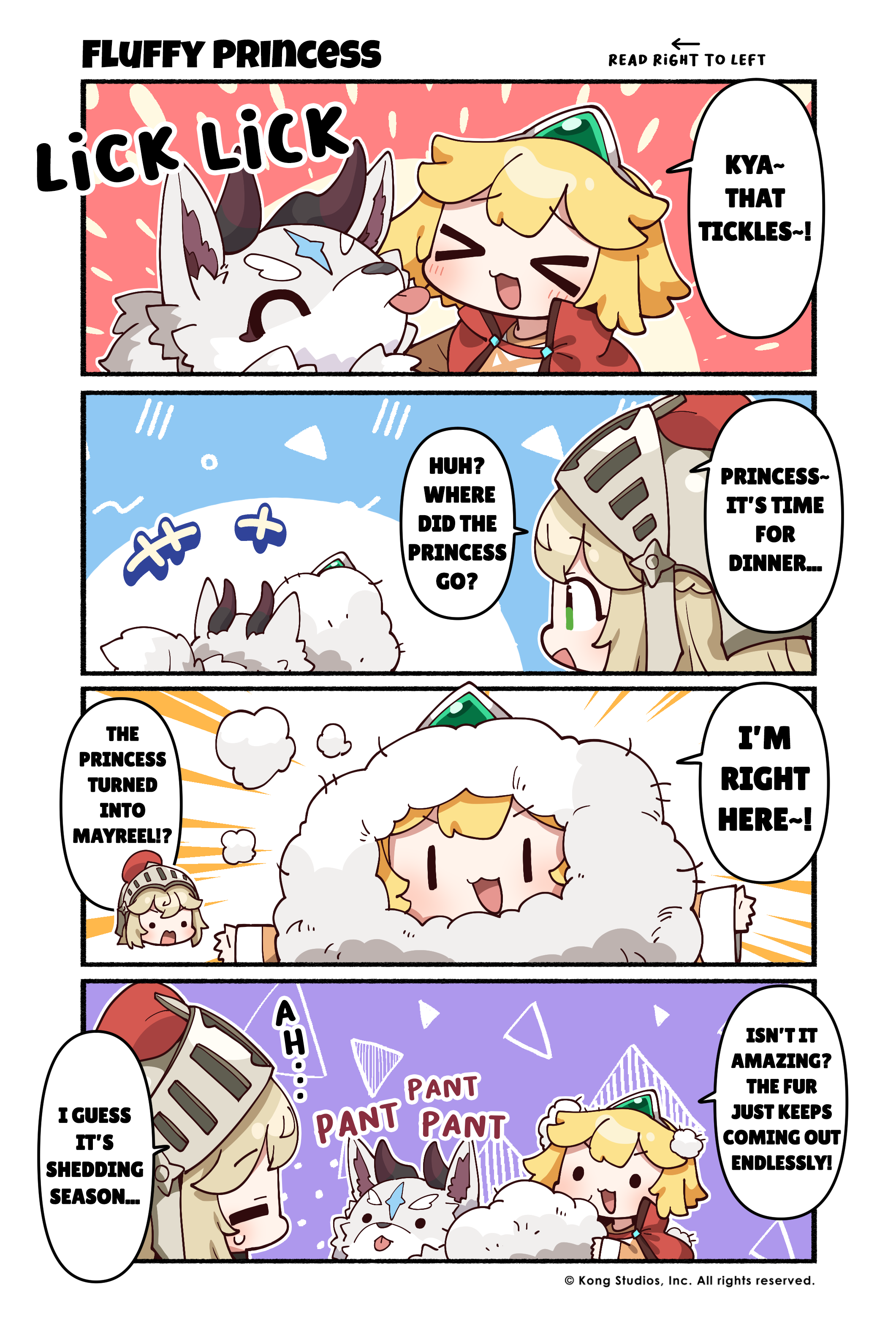 ページ 1