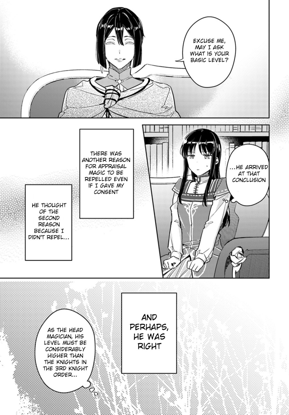ページ 19