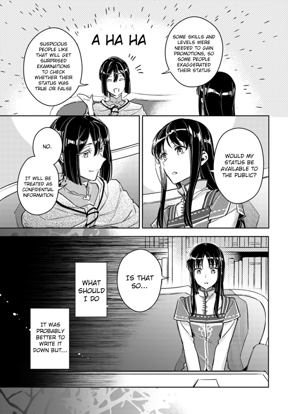 ページ 23