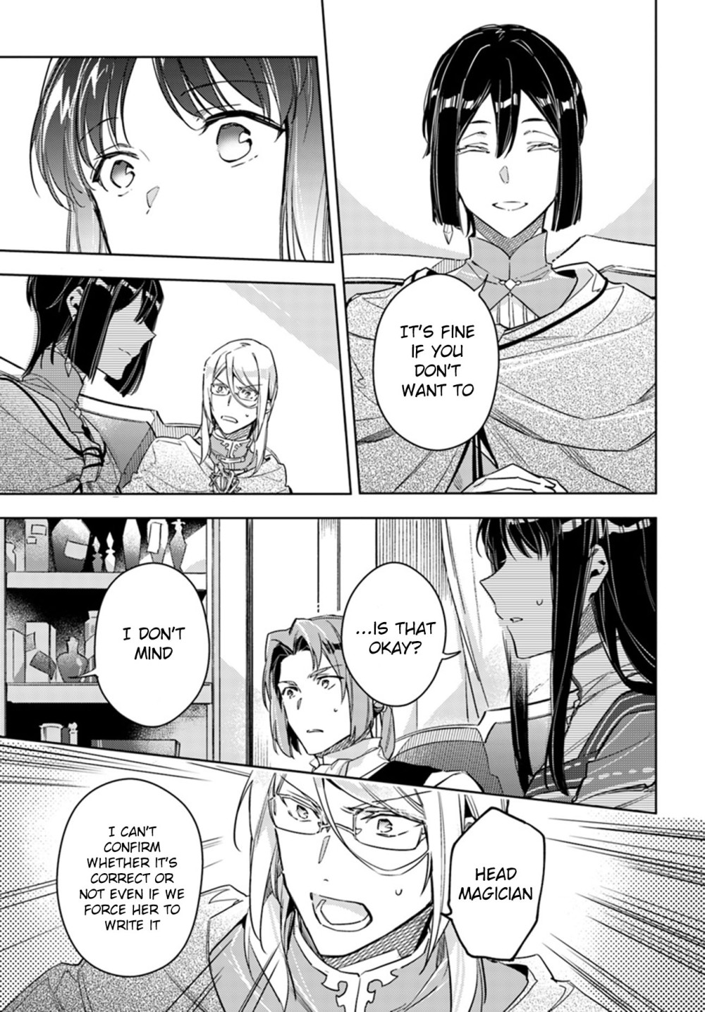 ページ 25