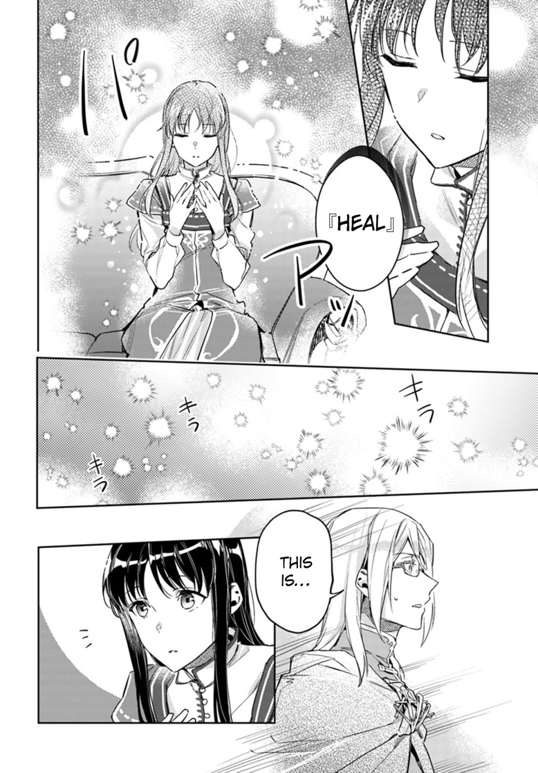 ページ 28