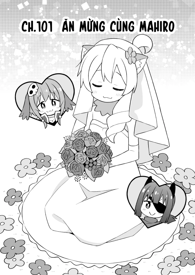 ページ 3