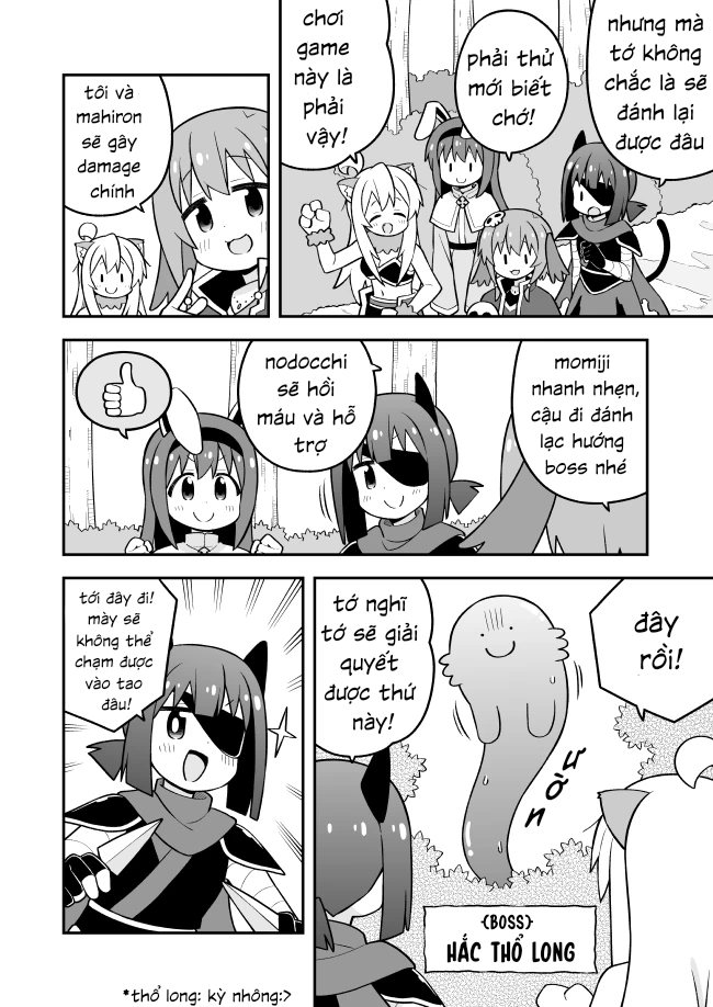 ページ 5