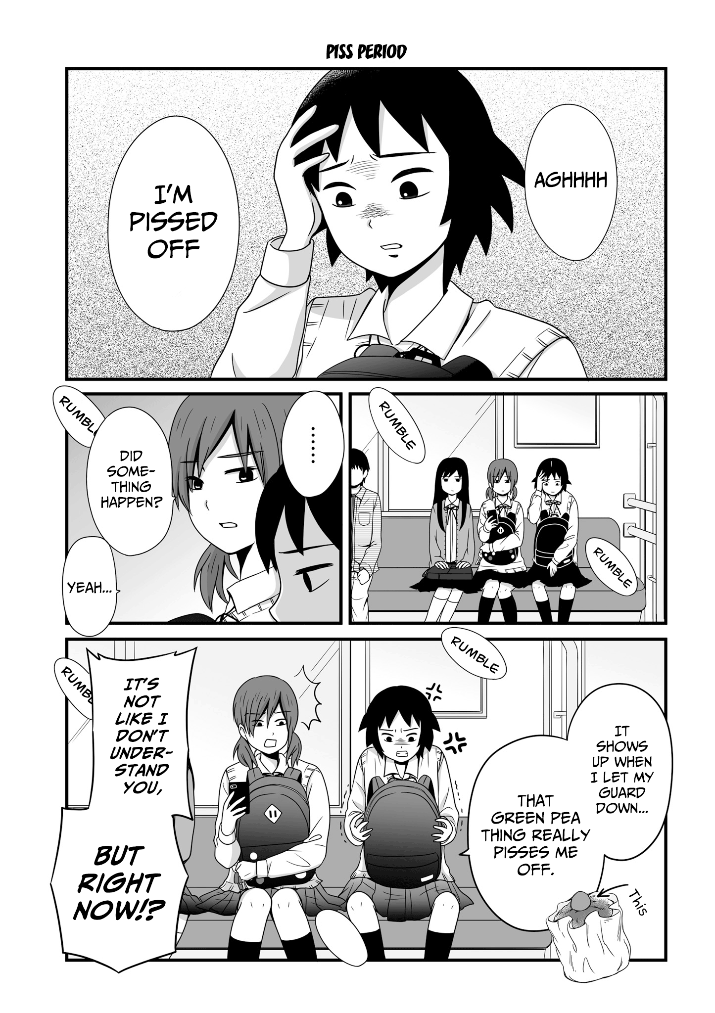 ページ 1
