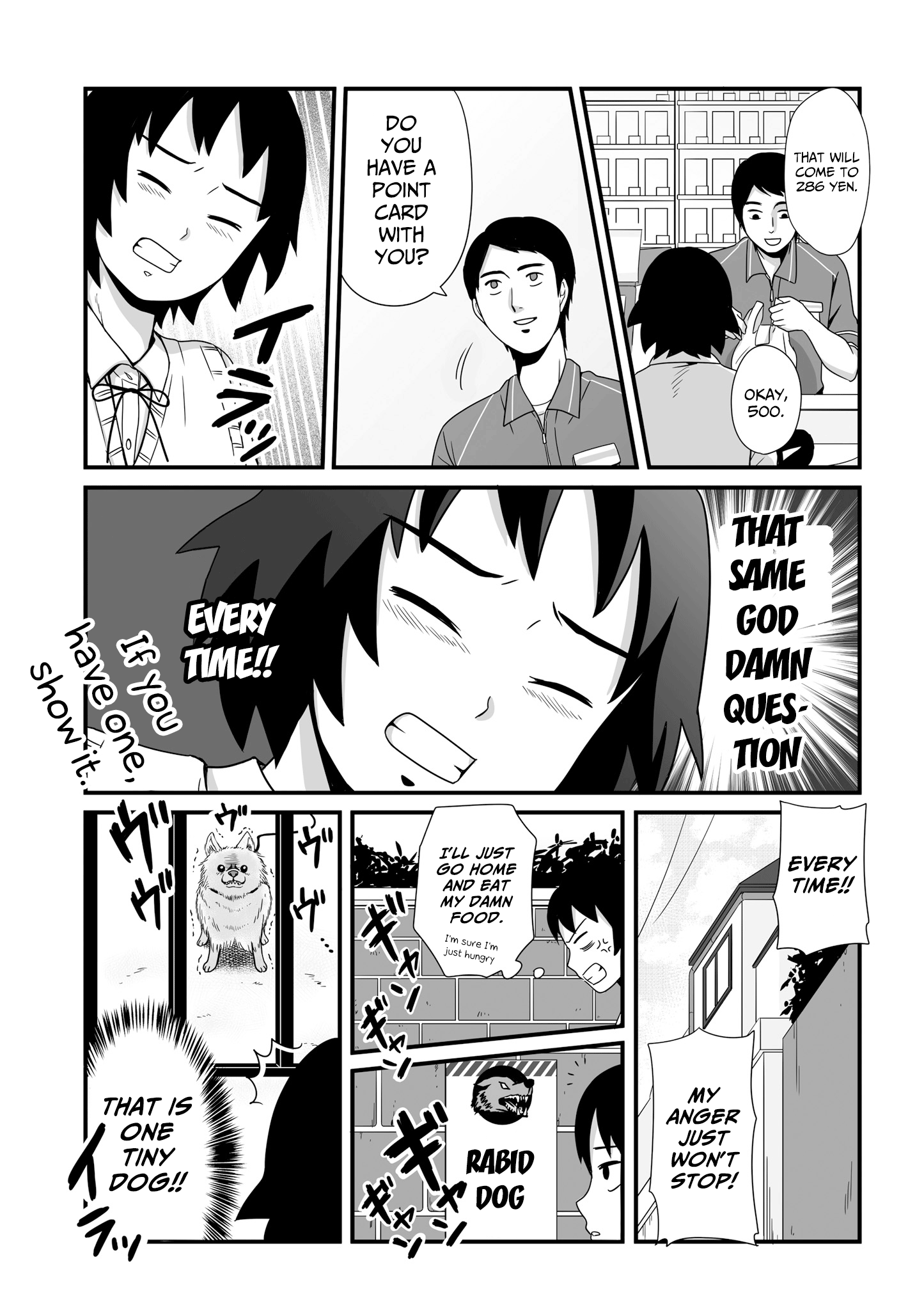 ページ 7