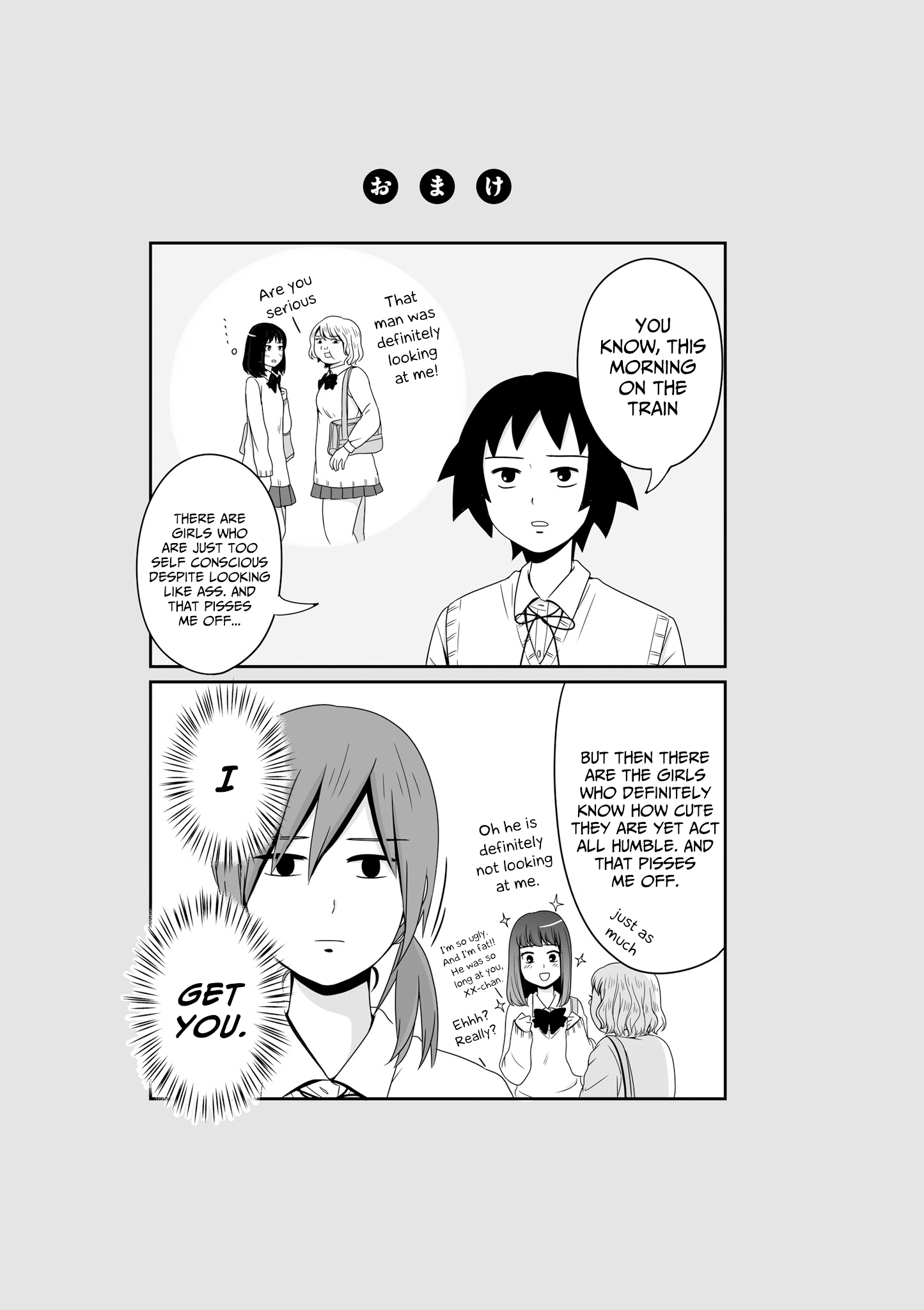 ページ 9