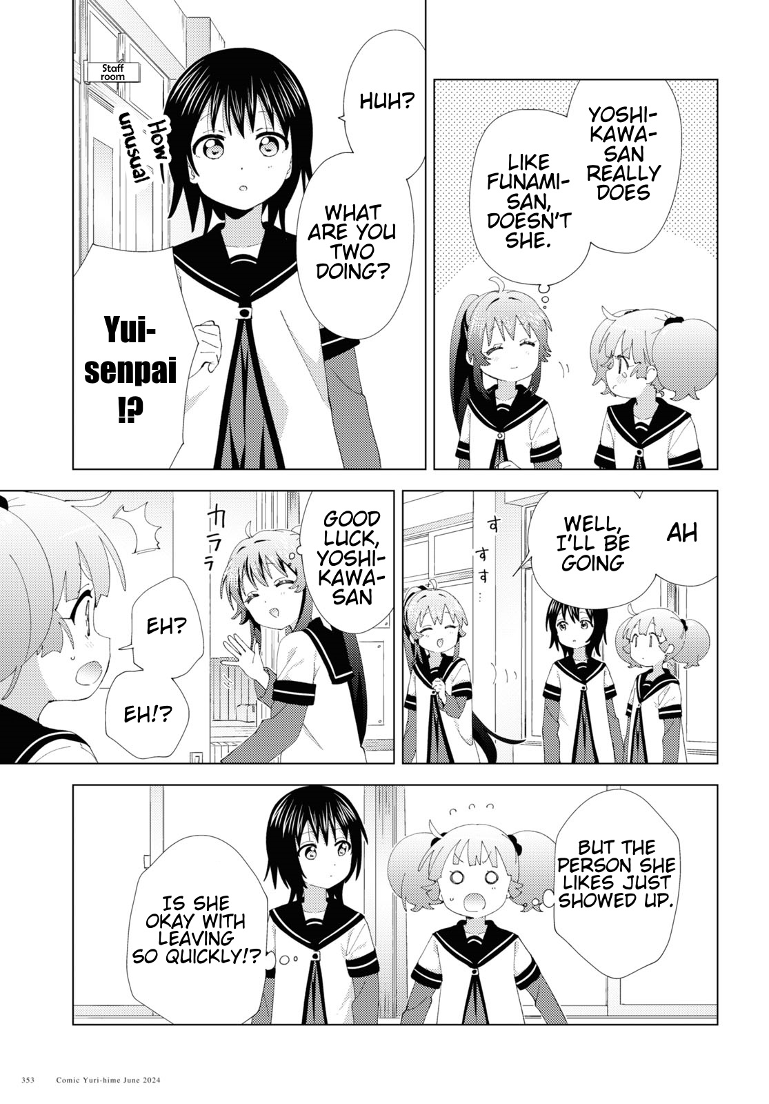 ページ 11