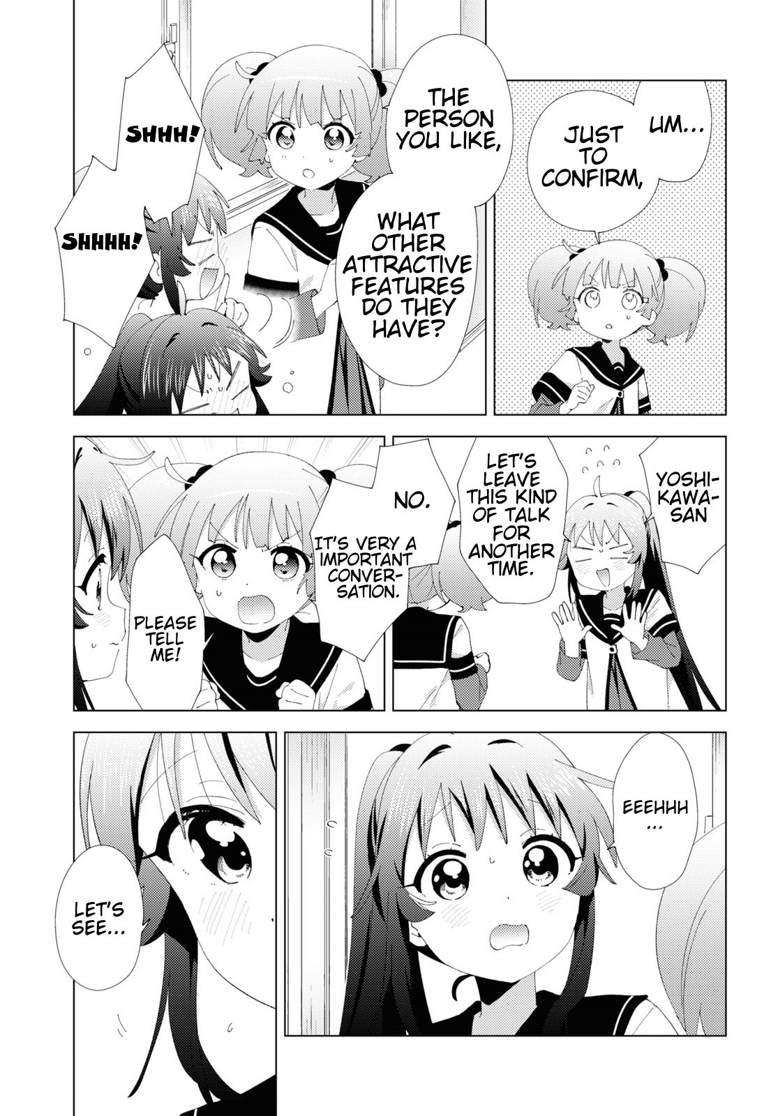 ページ 5