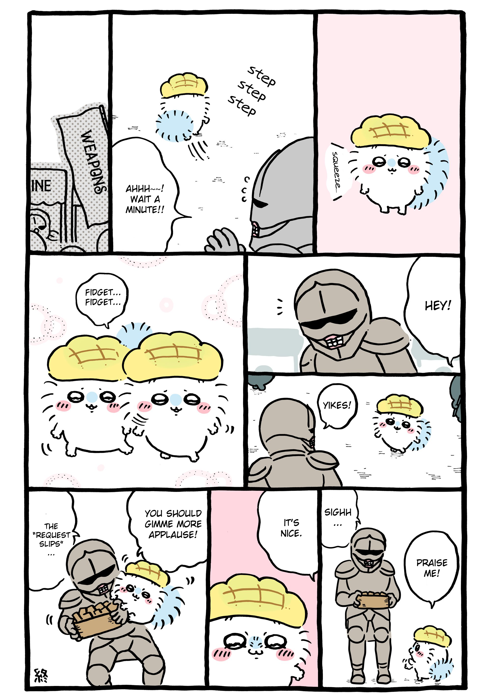 ページ 1