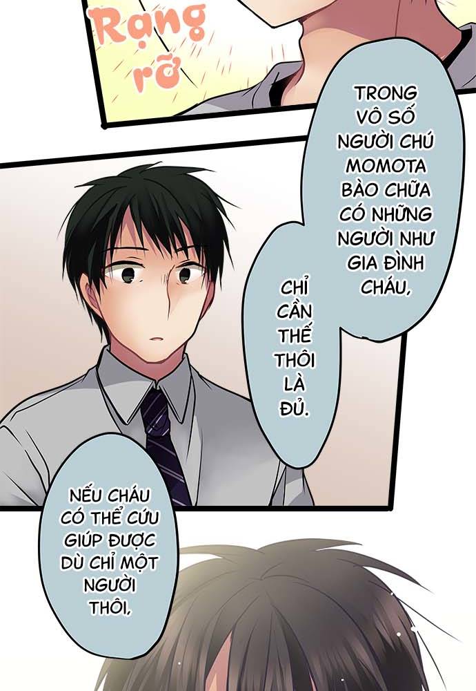 ページ 18