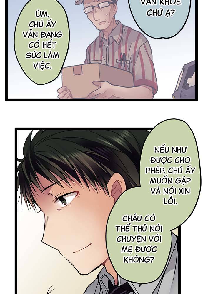 ページ 5