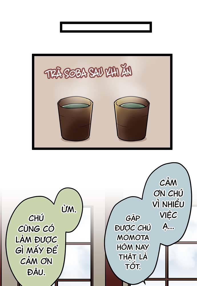 ページ 9