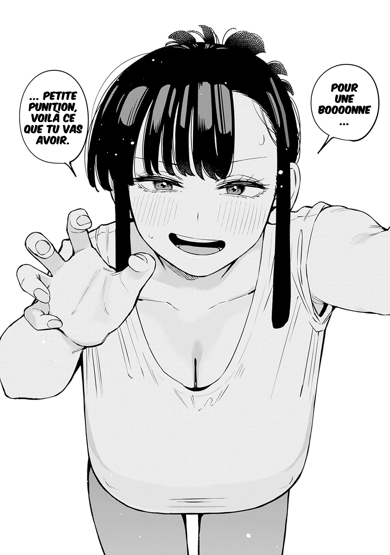 ページ 15