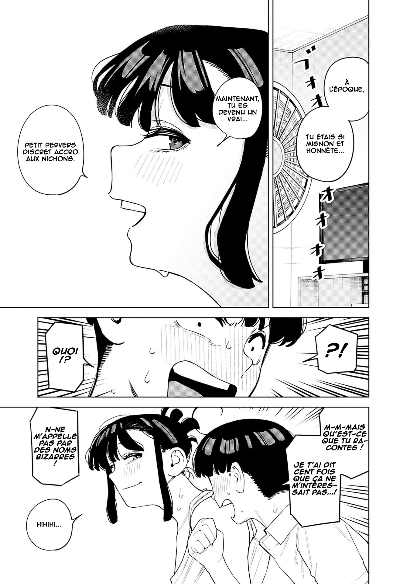ページ 10