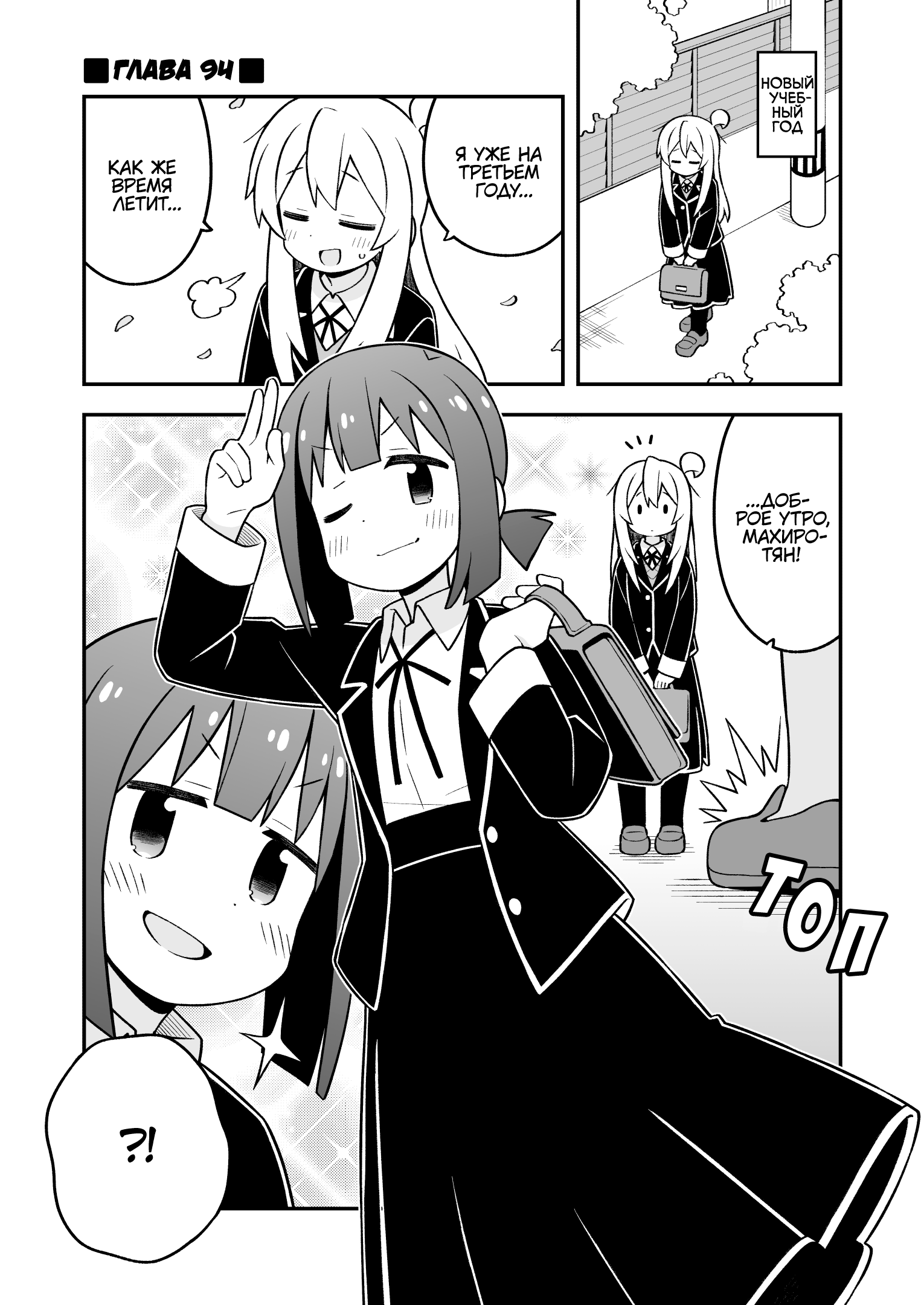 ページ 1