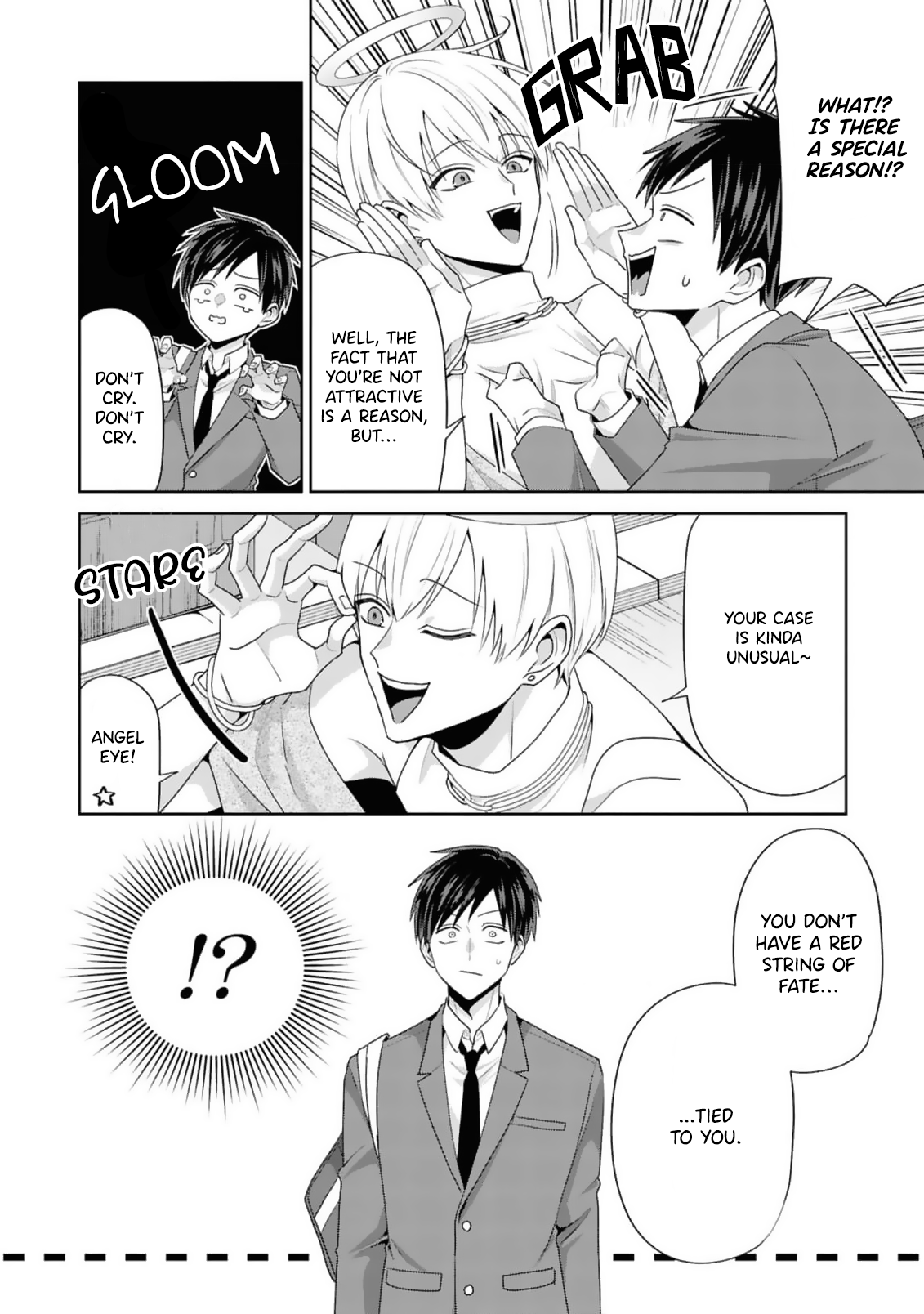 ページ 12