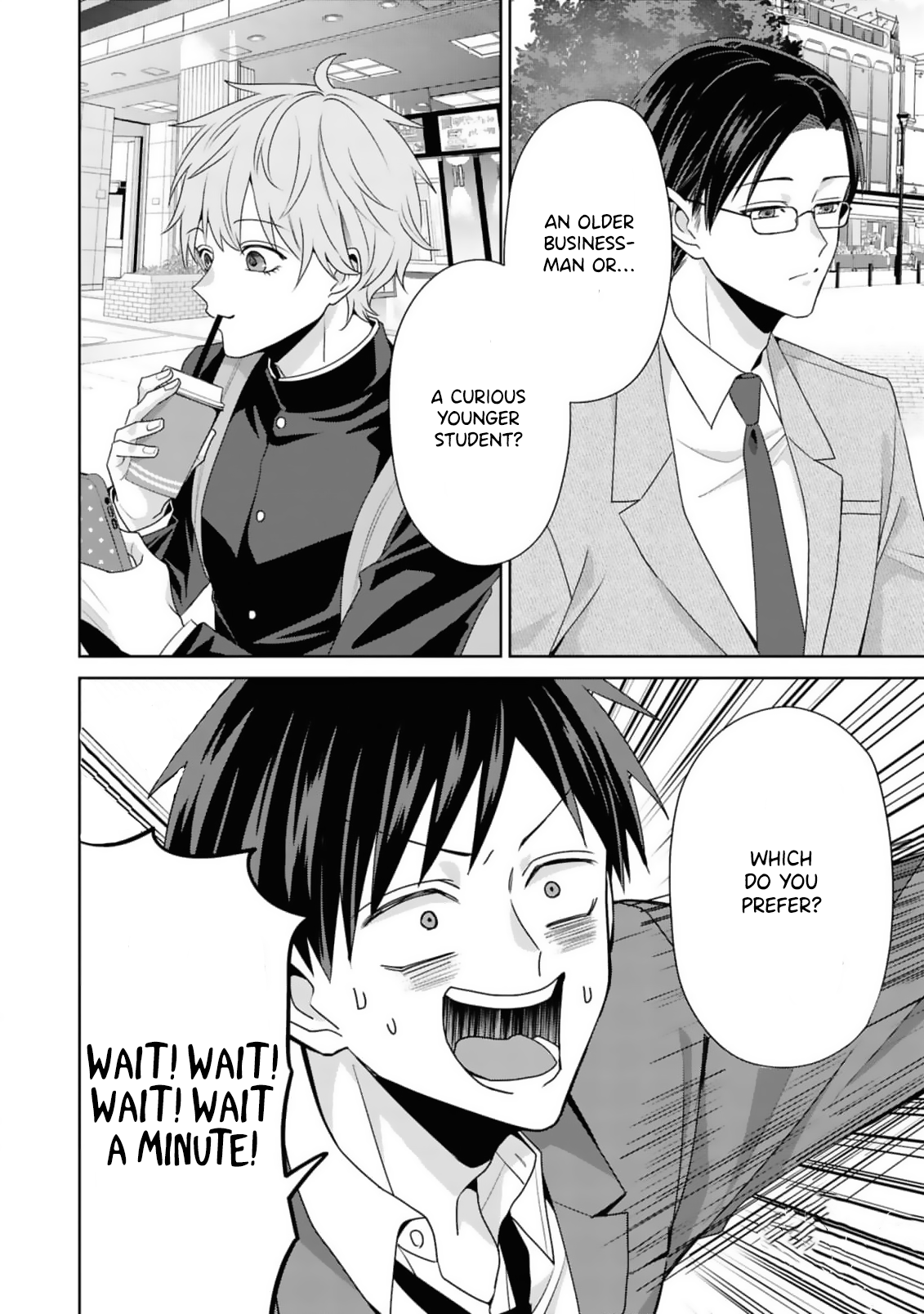 ページ 20