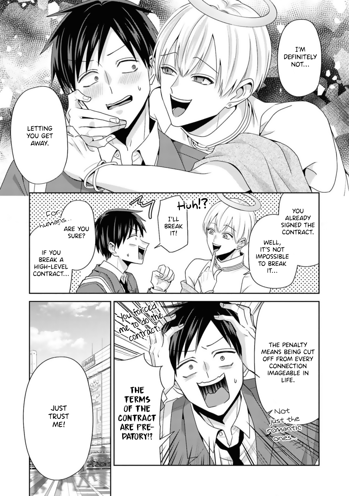ページ 27