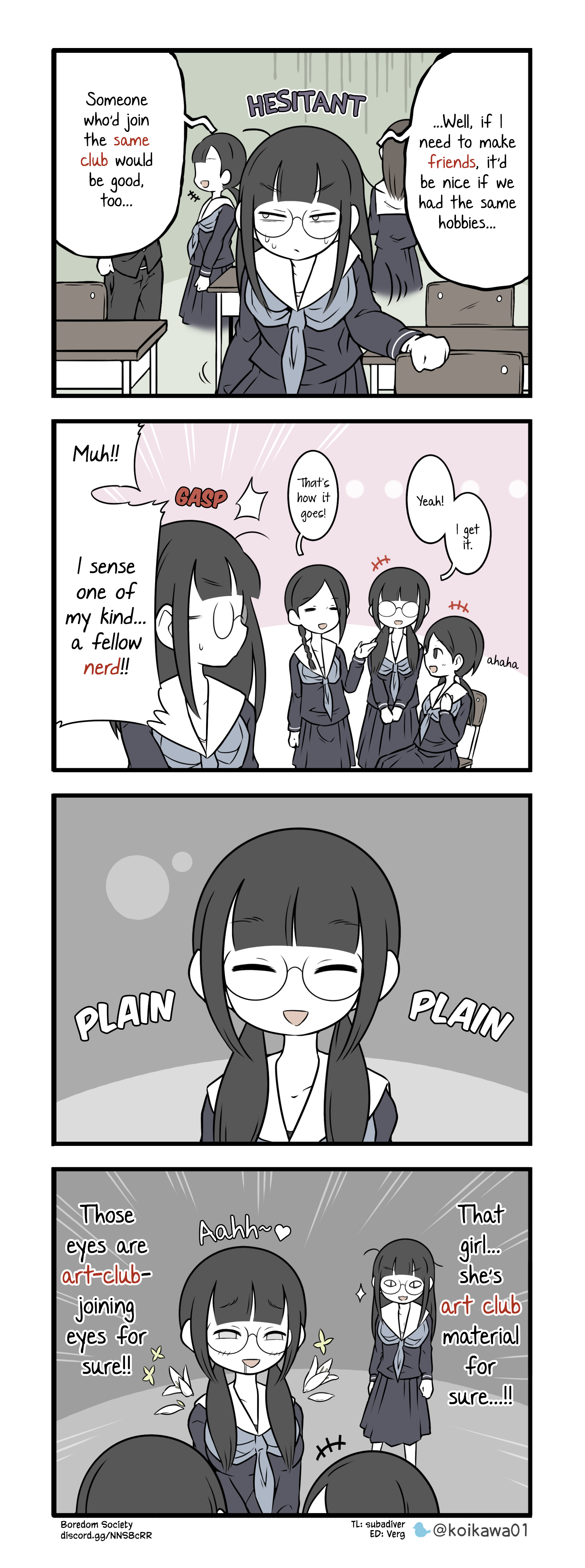 ページ 1