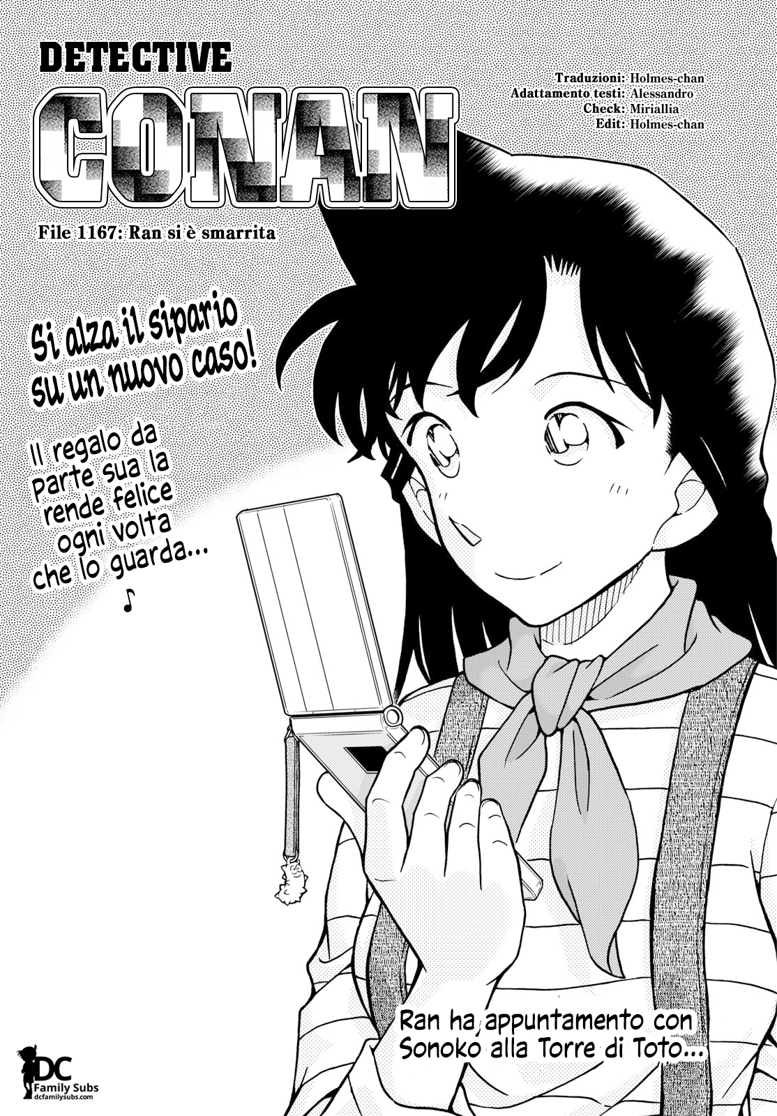 ページ 1