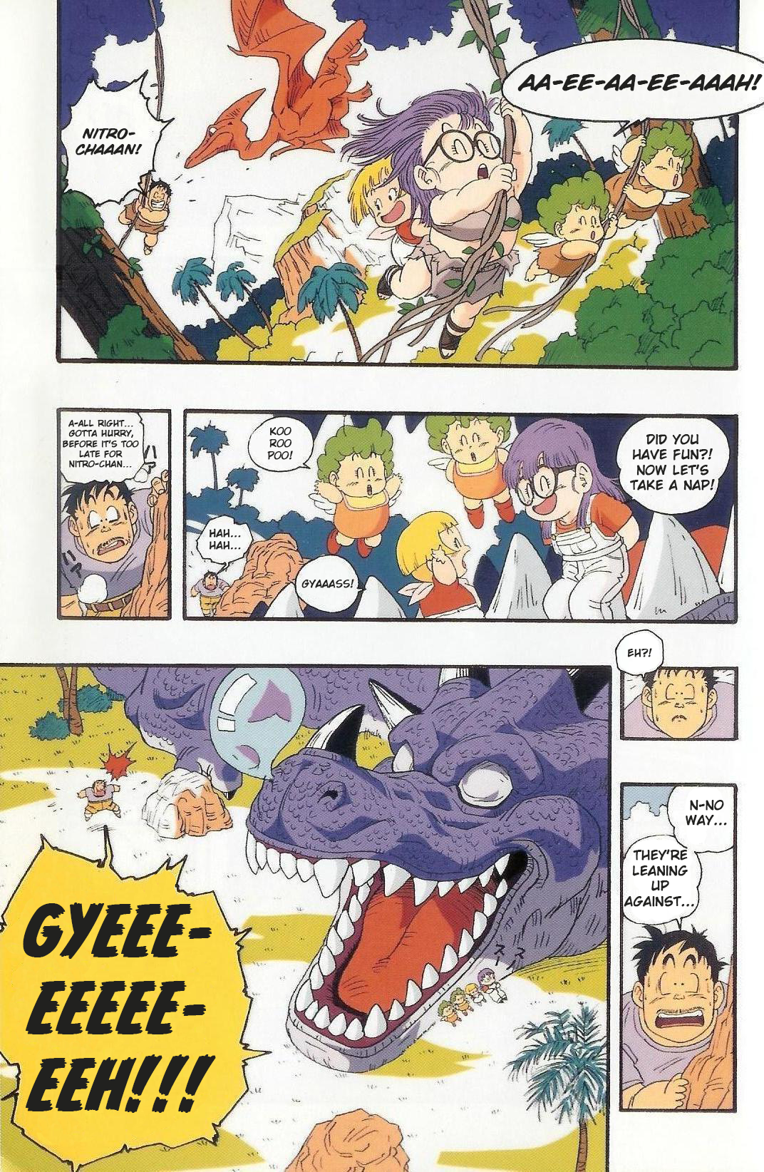 ページ 16