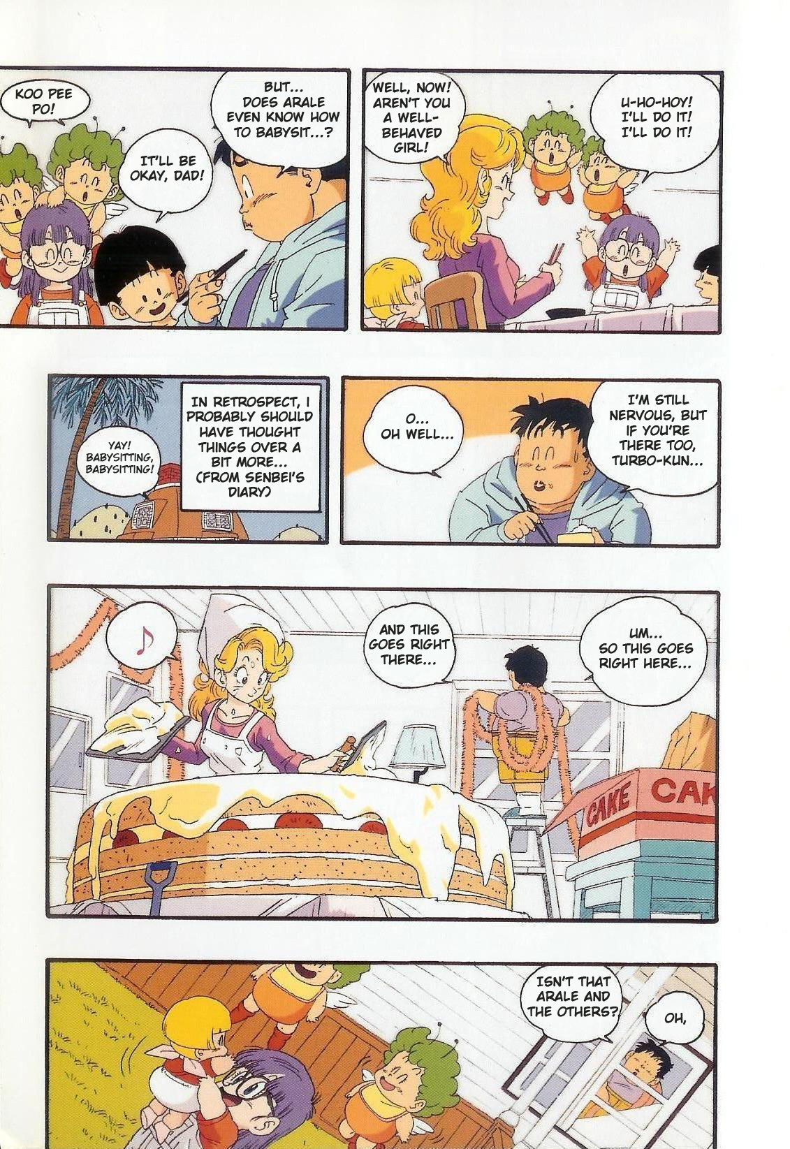 ページ 10