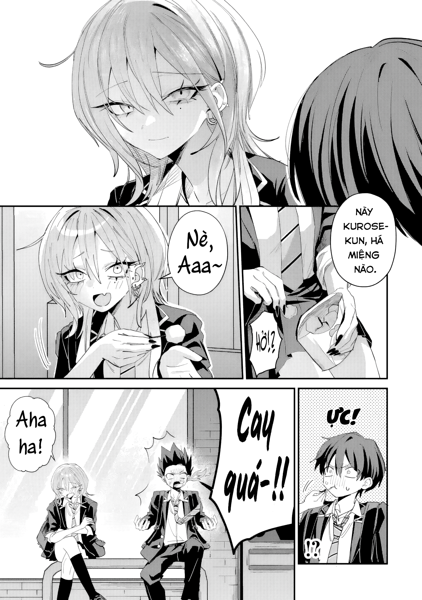 ページ 12