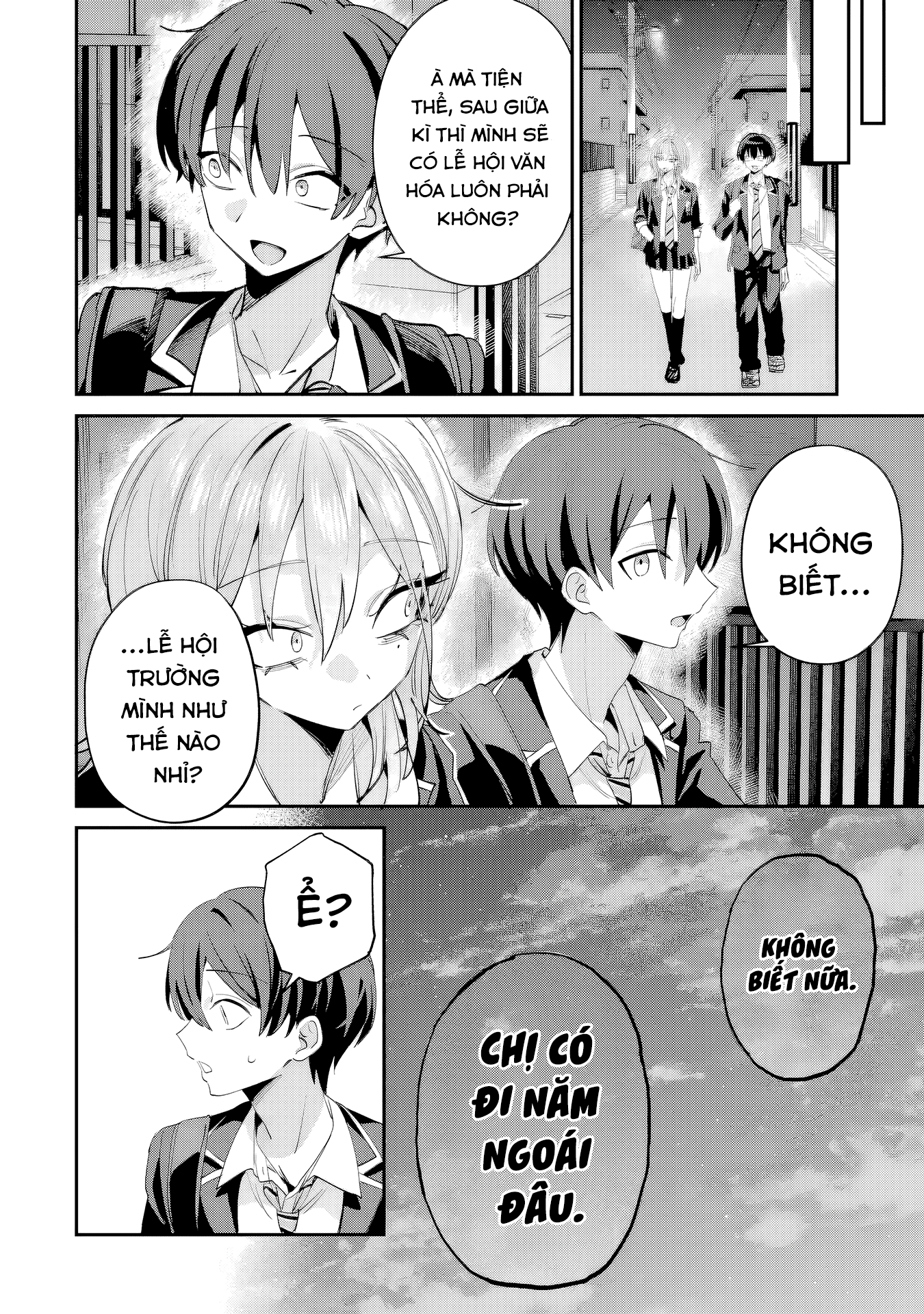 ページ 13