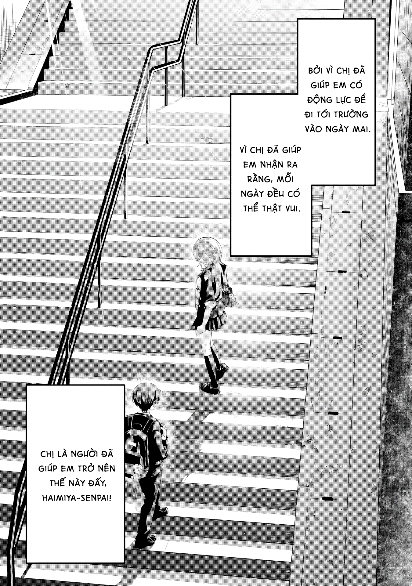 ページ 22