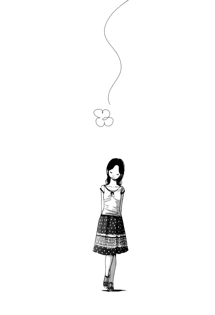 ページ 18
