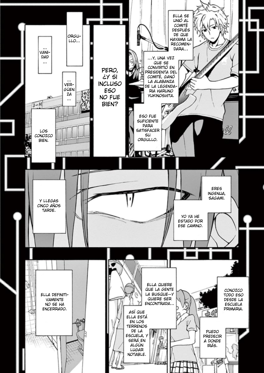 ページ 26