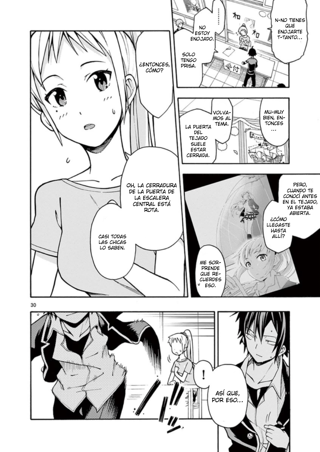 ページ 30