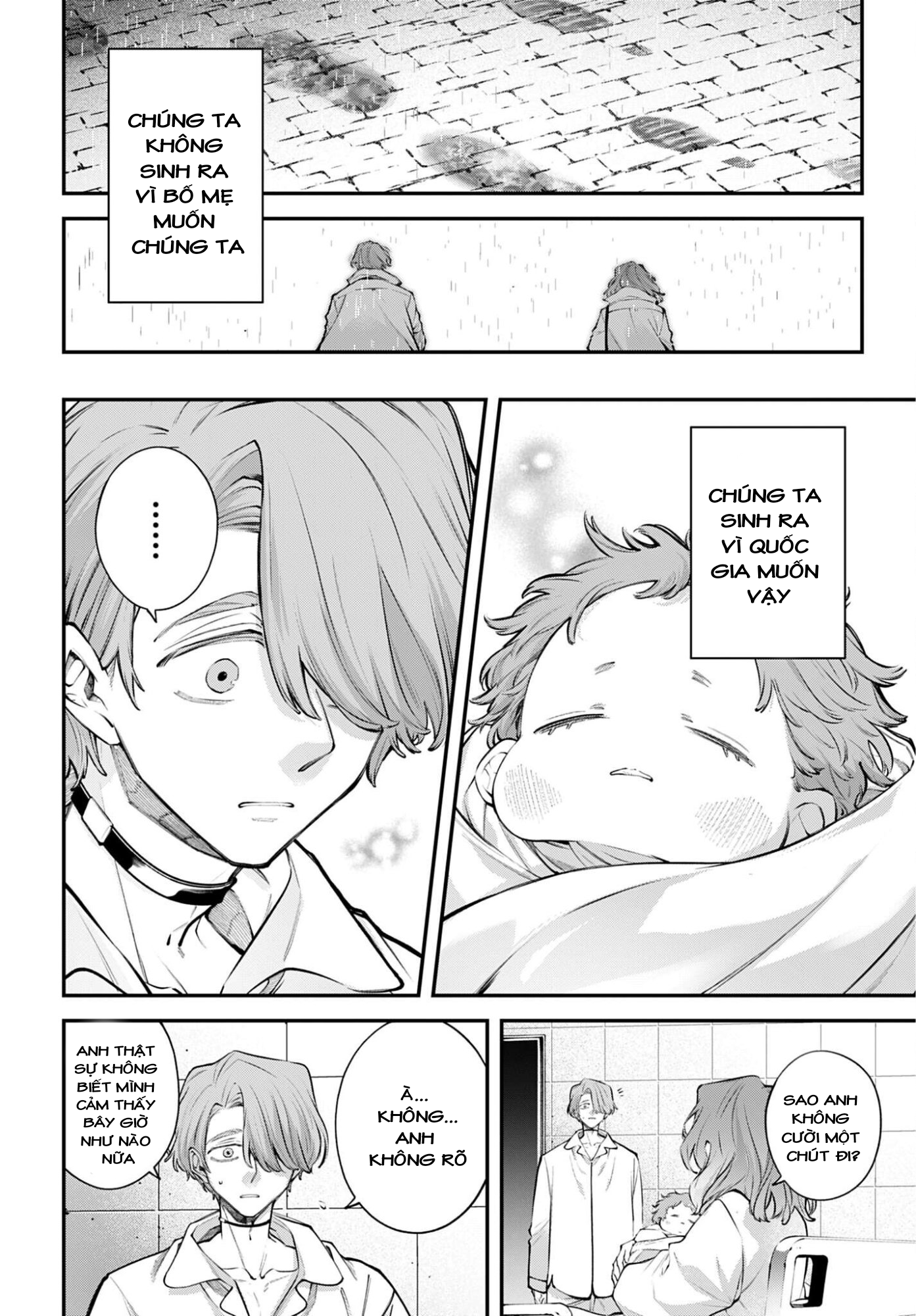 ページ 19