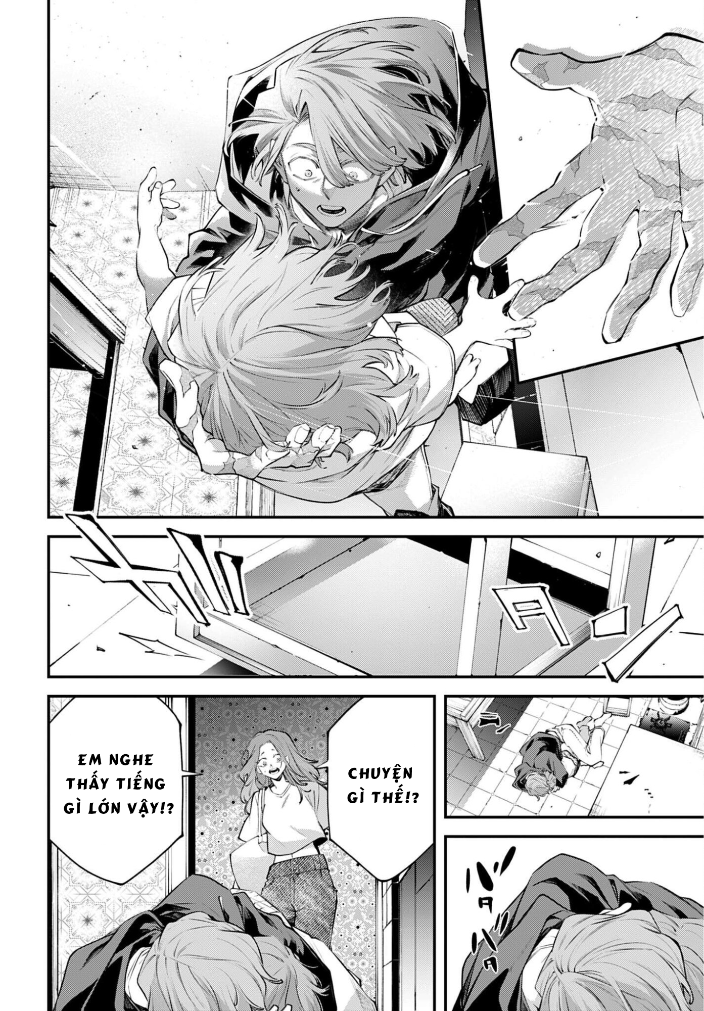 ページ 28