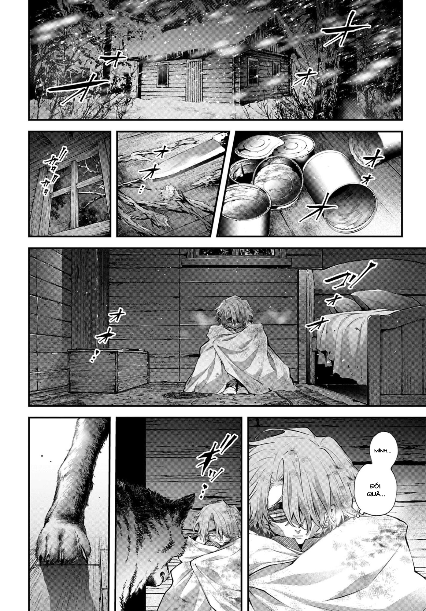 ページ 5