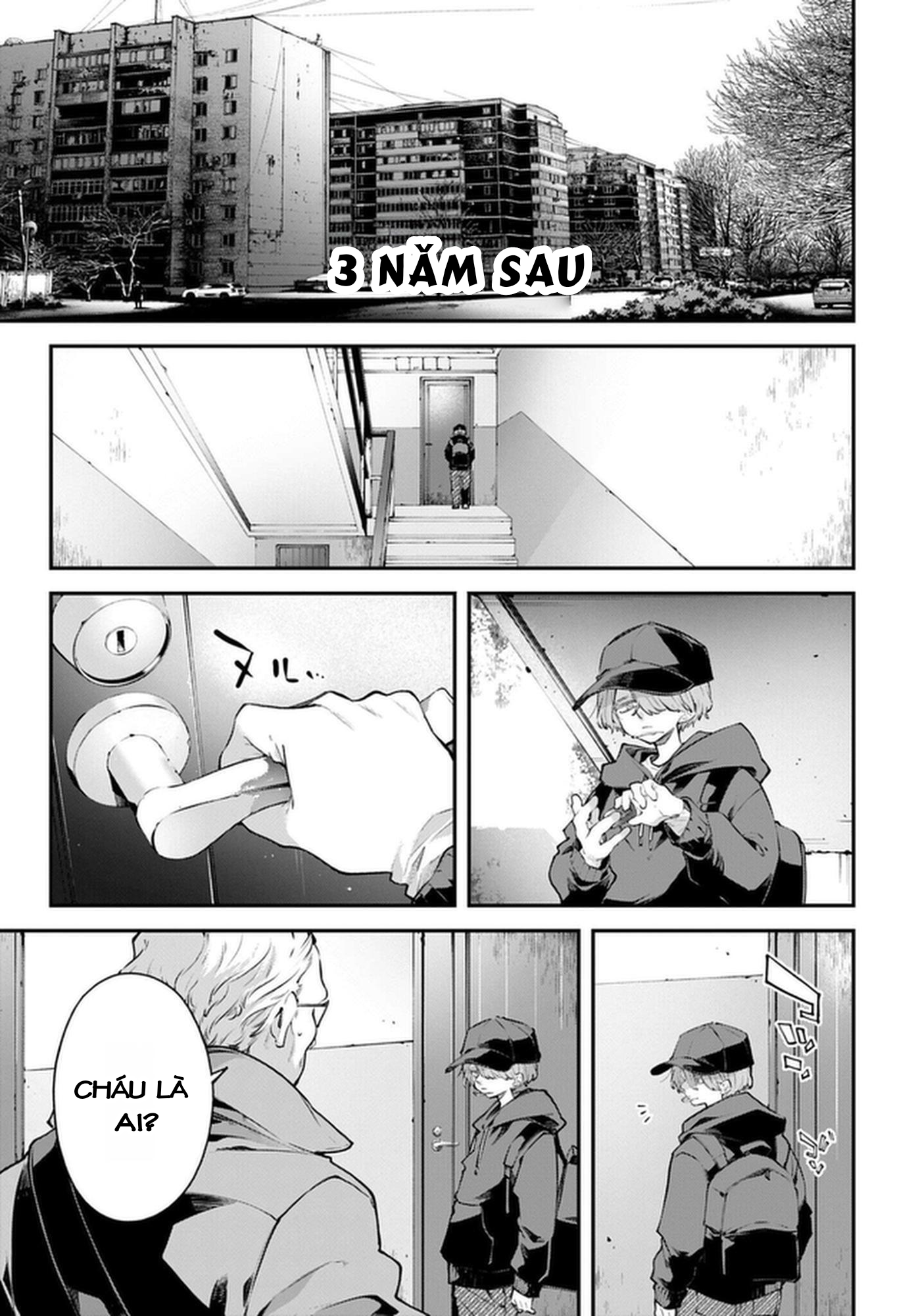 ページ 10