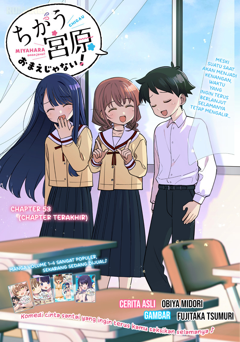 ページ 2