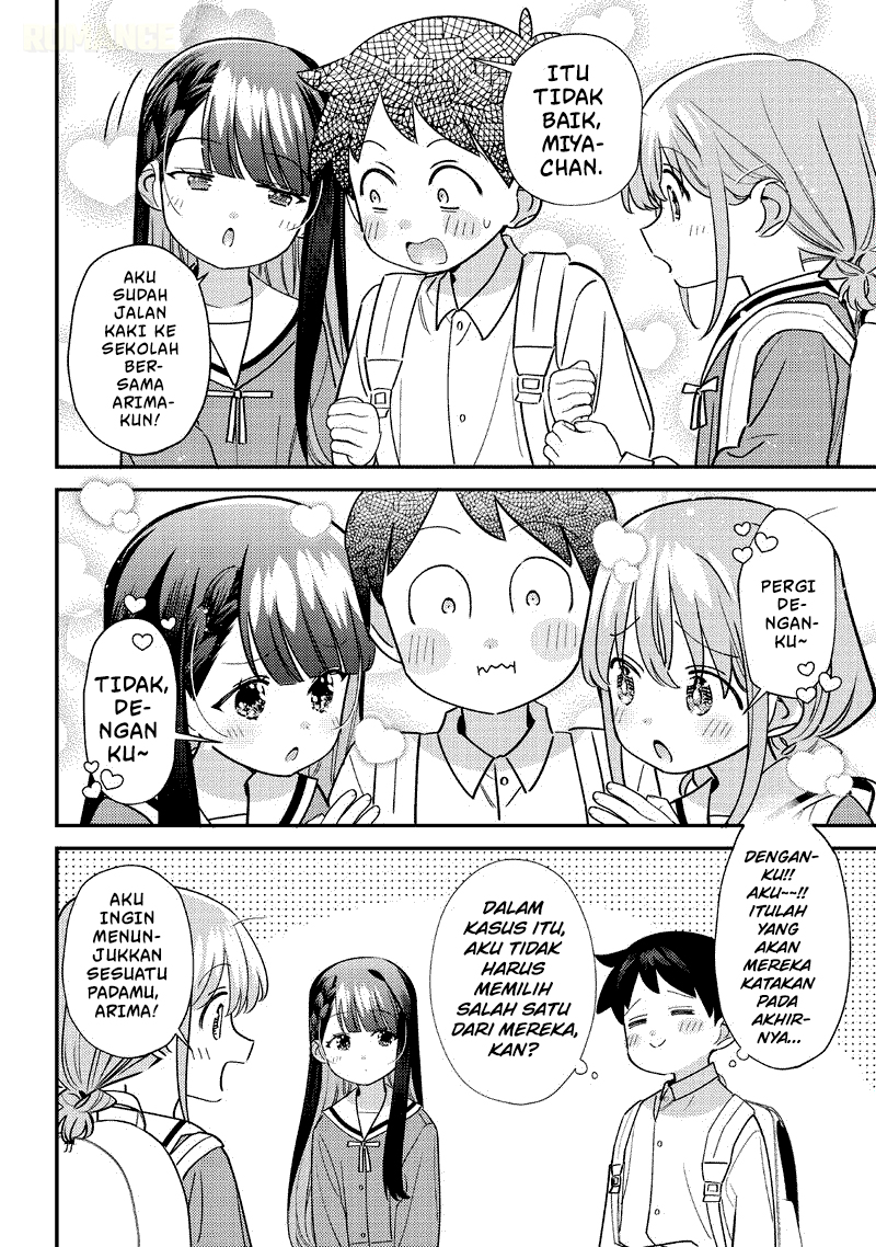 ページ 14