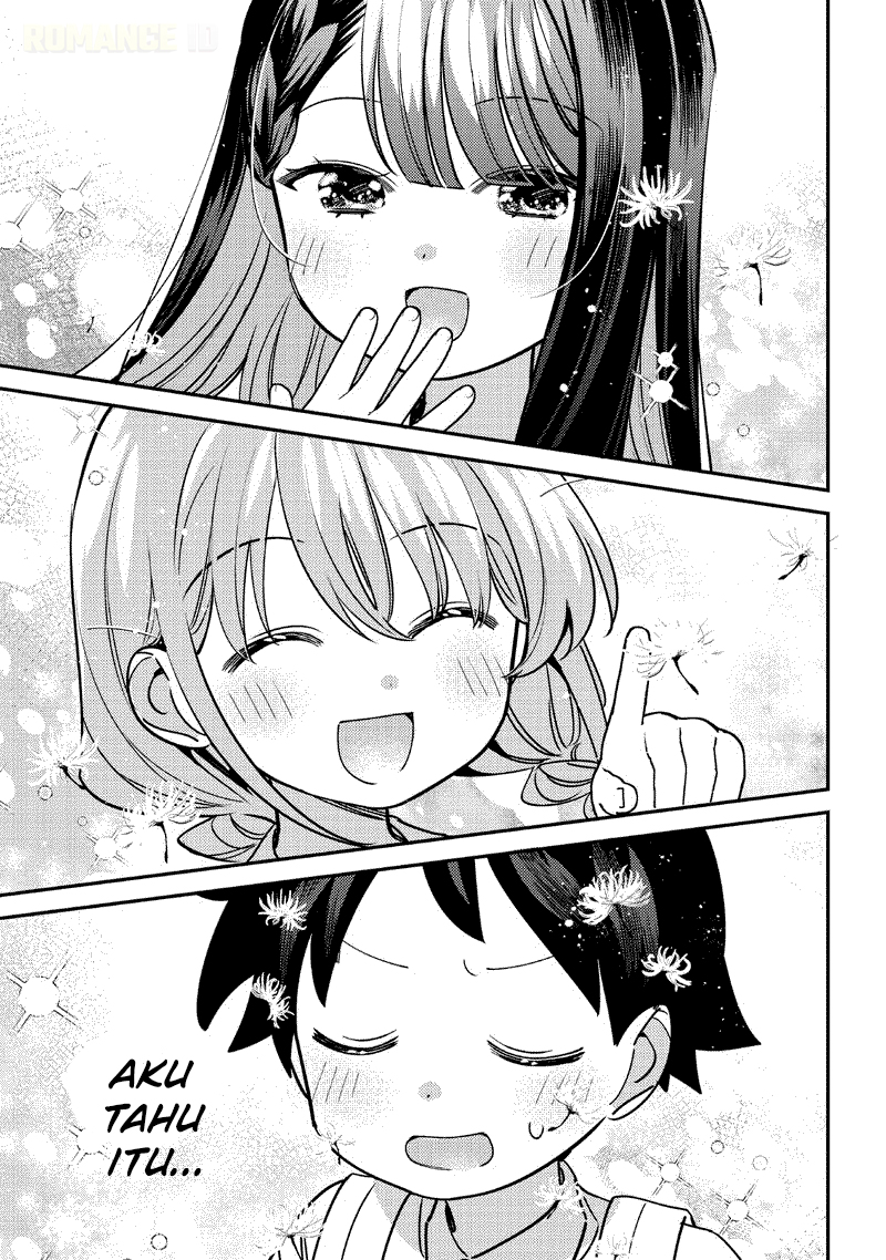 ページ 17