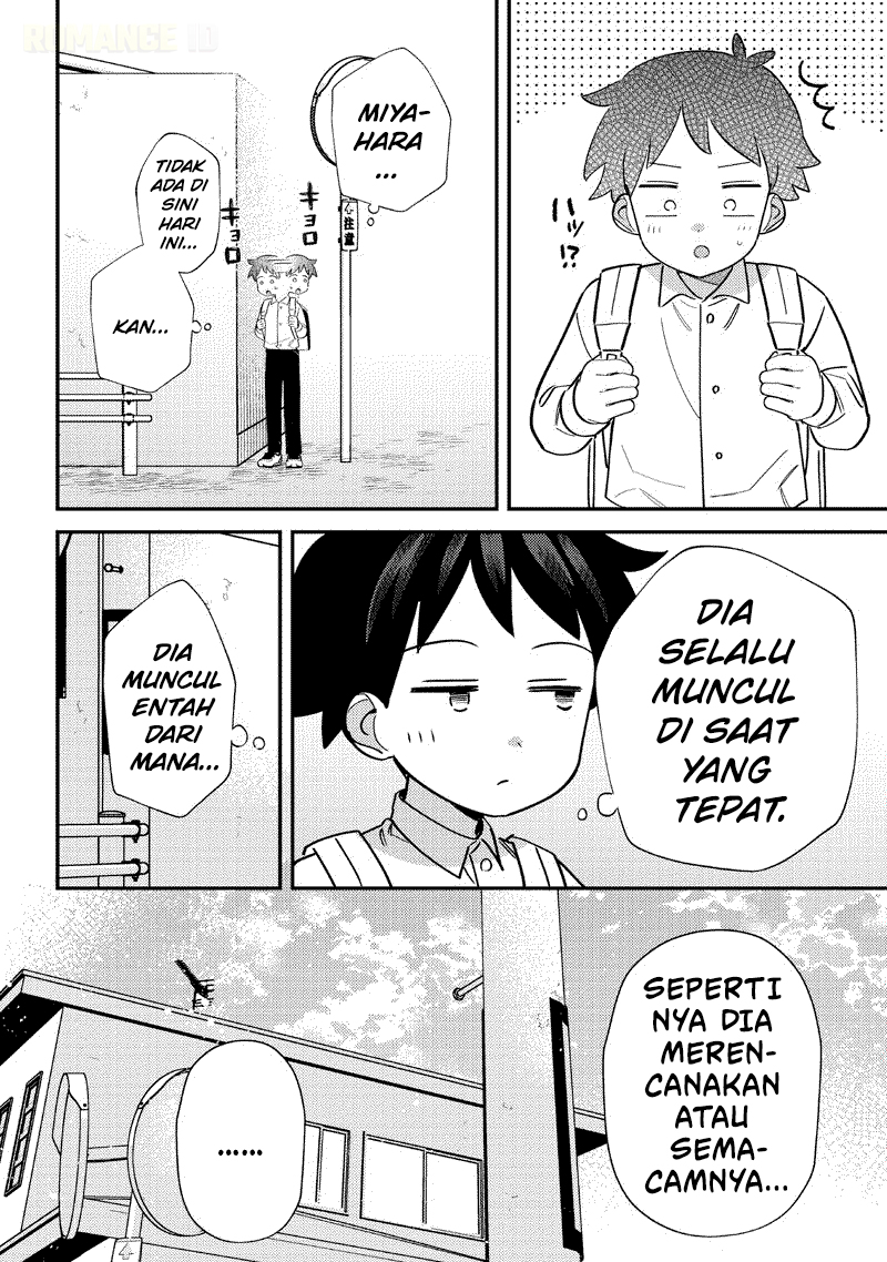 ページ 6