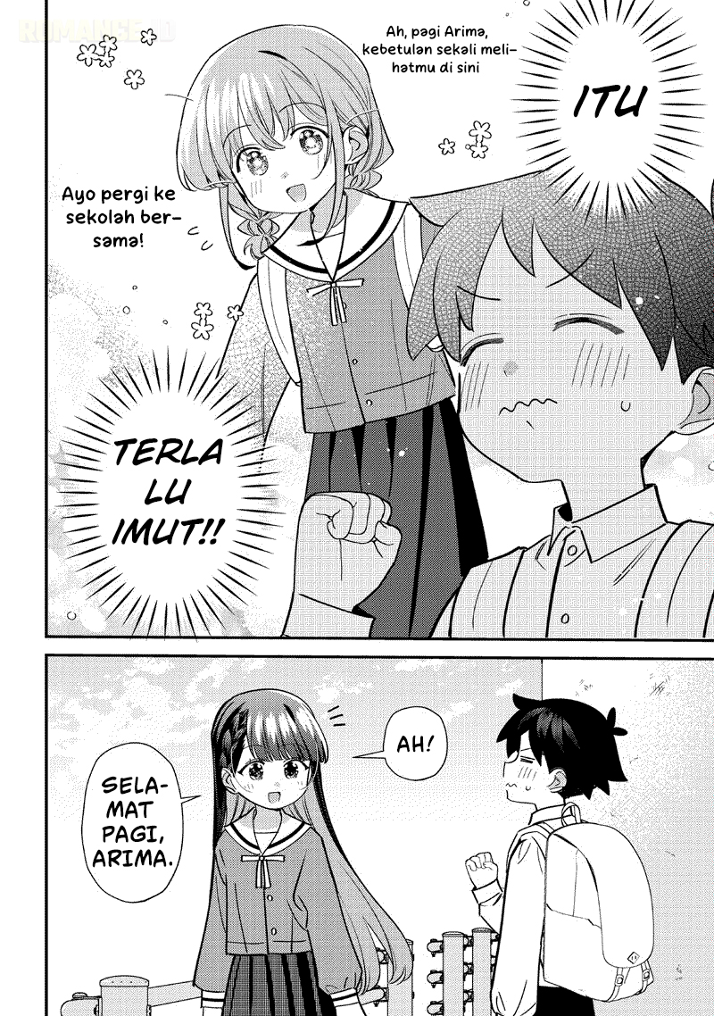 ページ 8